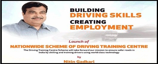 driving-training-centre-scheme