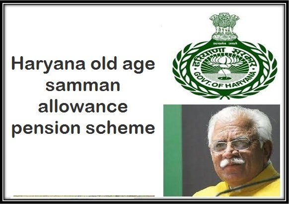 Haryana old age samman allowance pension scheme