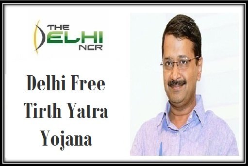 Delhi Free Tirth Yatra Yojana
