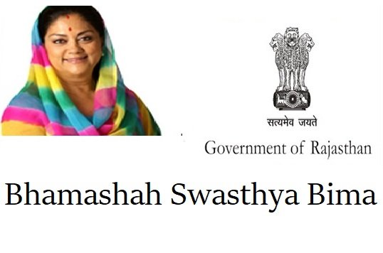 Bhamashah Swasthya Bima Yojana