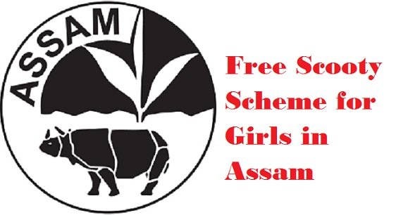 Free Scooty Scheme for Girls in Assam