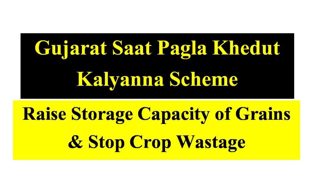 Gujarat Saat Pagla Khedut Kalyanna