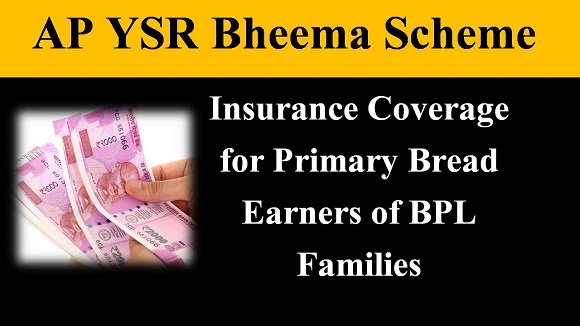 AP YSR Bheema Scheme