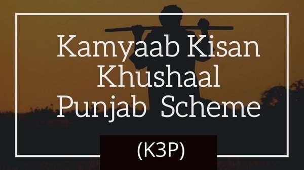 Kamyaab kisan khushaal punjab