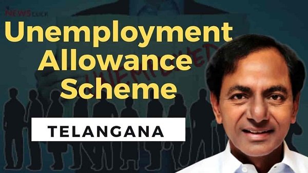 telangana unemployment allowance scheme