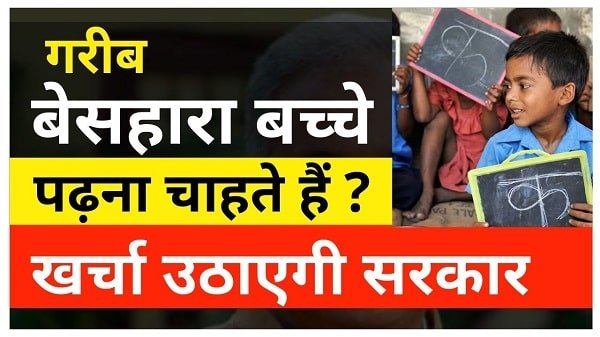 cg mahtari dular yojana in hindi