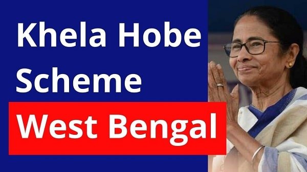 khela hobe scheme west bengal